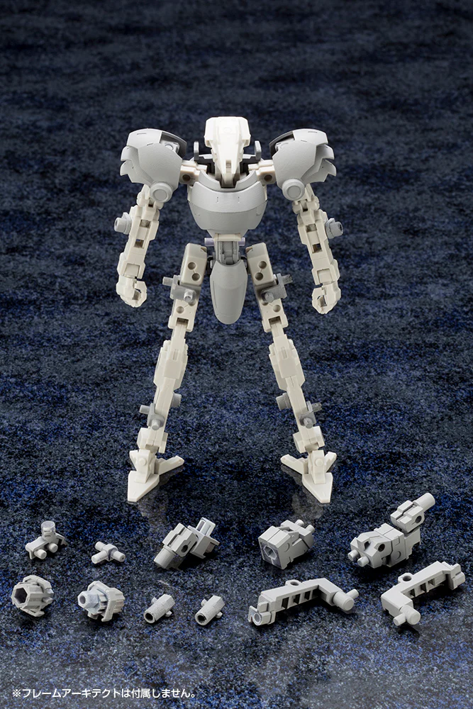 MECHA SUPPLY08 EXPANSION ARMOR Type B - Image 3