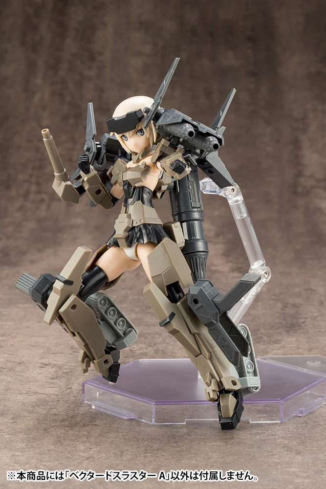 MECHA SUPPLY14 VECTORED THRUSTER TYPE A - Image 15