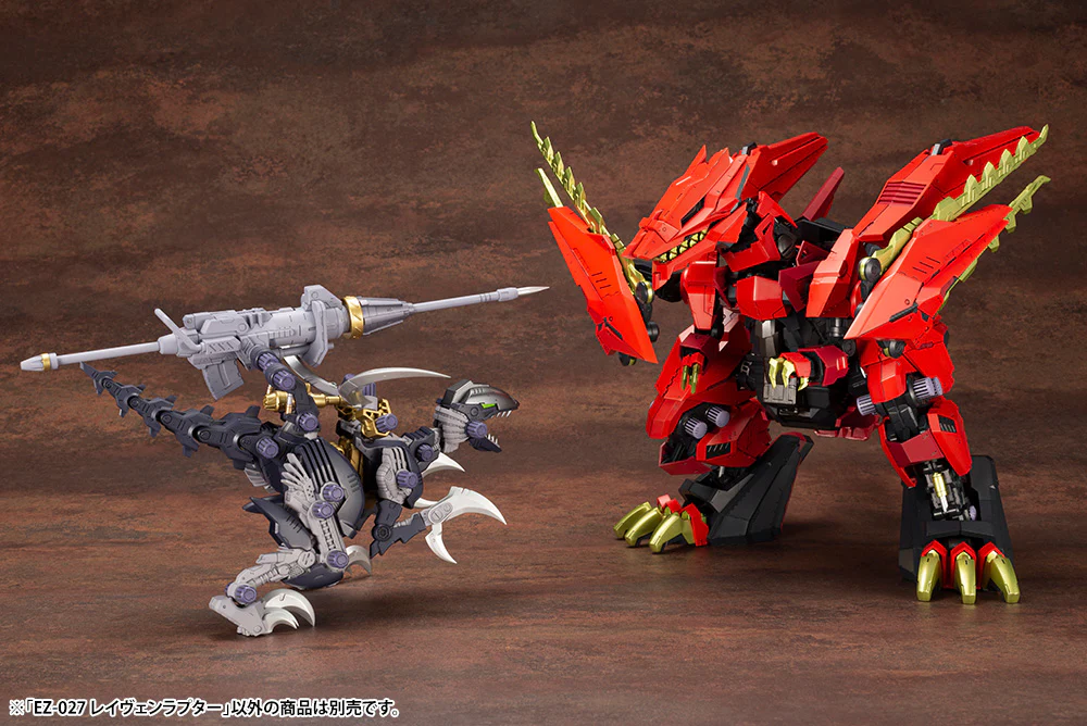 EZ-027 RAVEN RAPTOR - Image 20