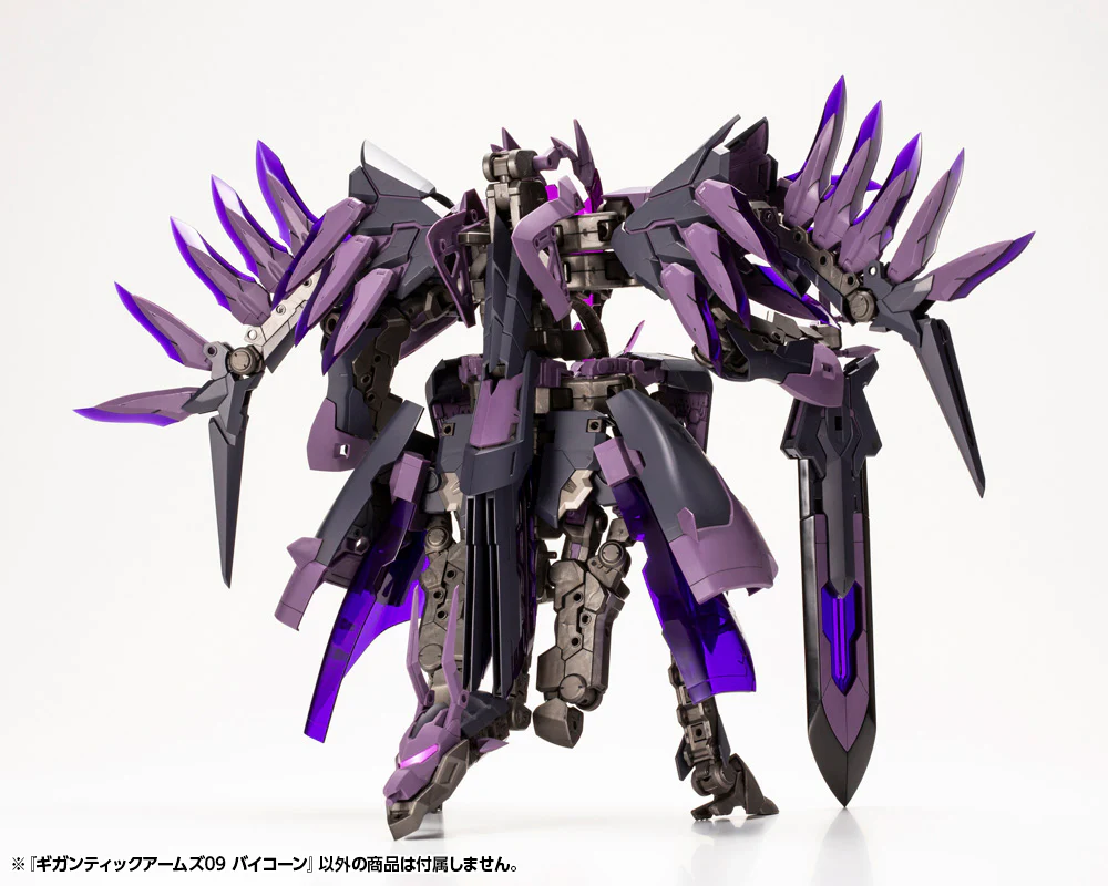 GIGANTIC ARMS 09 BICORN - Image 19
