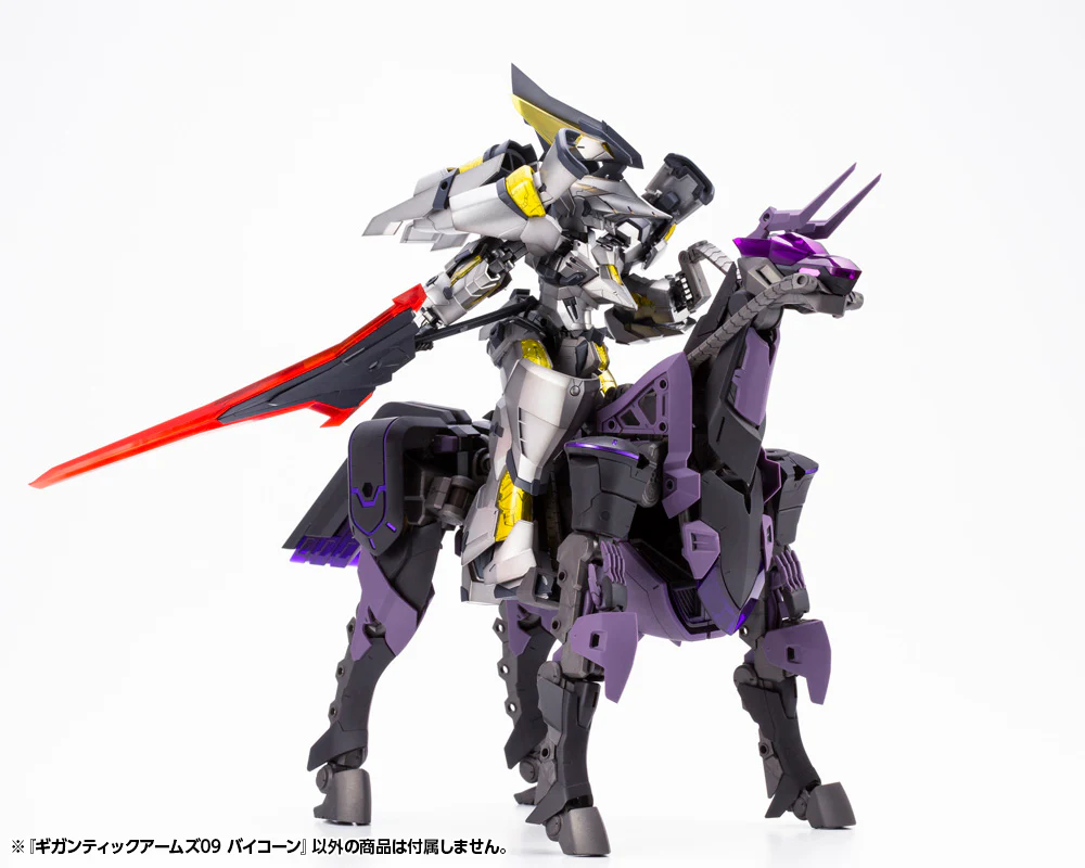 GIGANTIC ARMS 09 BICORN - Image 4