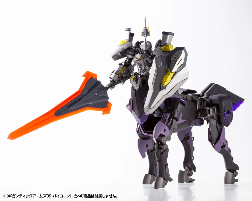 GIGANTIC ARMS 09 BICORN - Image 9