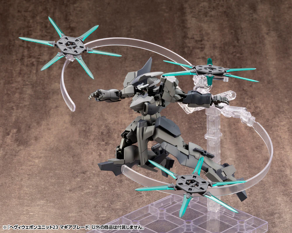 HEAVY WEAPON UNIT23 MAGIA BLADE - Image 11