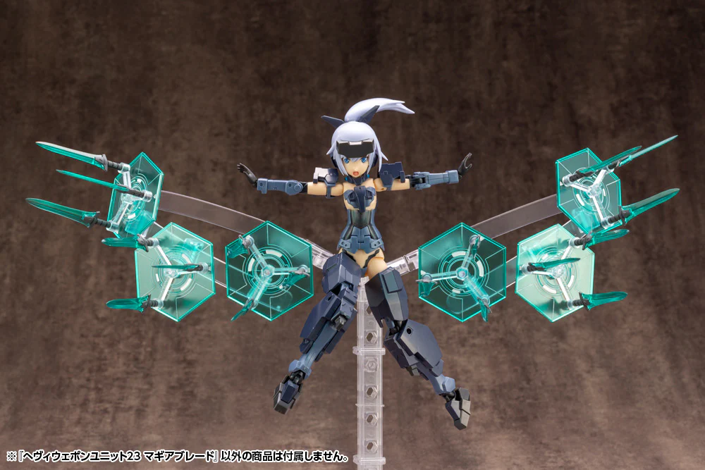 HEAVY WEAPON UNIT23 MAGIA BLADE - Image 14