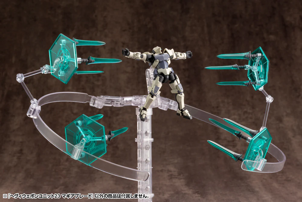 HEAVY WEAPON UNIT23 MAGIA BLADE - Image 17