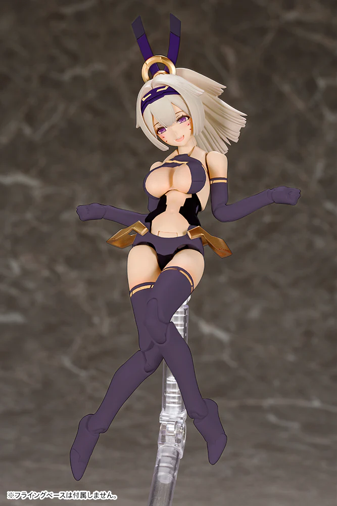 ASRA ARCHER SHADOW EDITION - Image 5