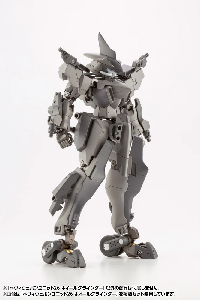 HEAVY WEAPON UNIT26 WHEEL GRINDER - Image 12