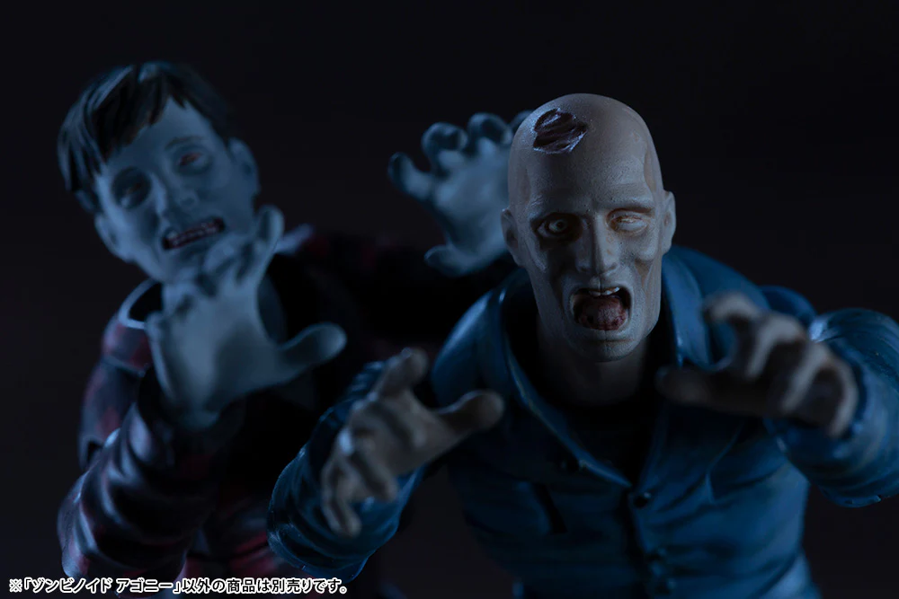 ZOMBINOID AGONY - Image 16