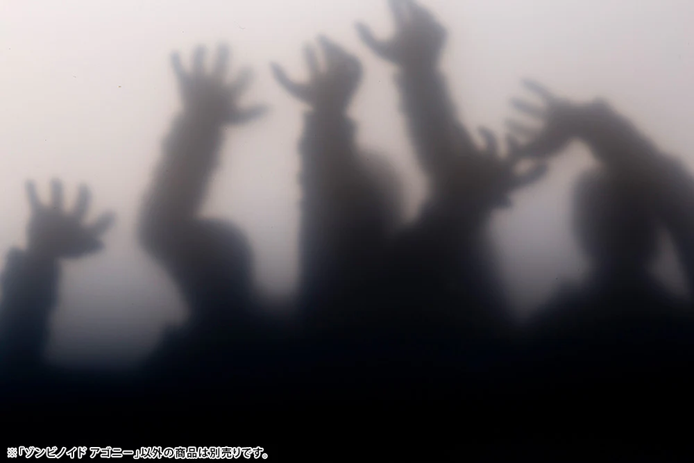 ZOMBINOID AGONY - Image 17