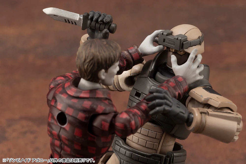 ZOMBINOID AGONY - Image 6
