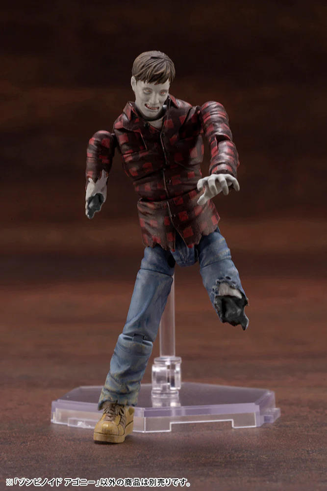 ZOMBINOID AGONY - Image 9