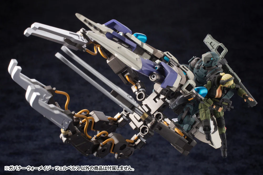 GOVERNOR WARMAGE CERBERUS - Image 17