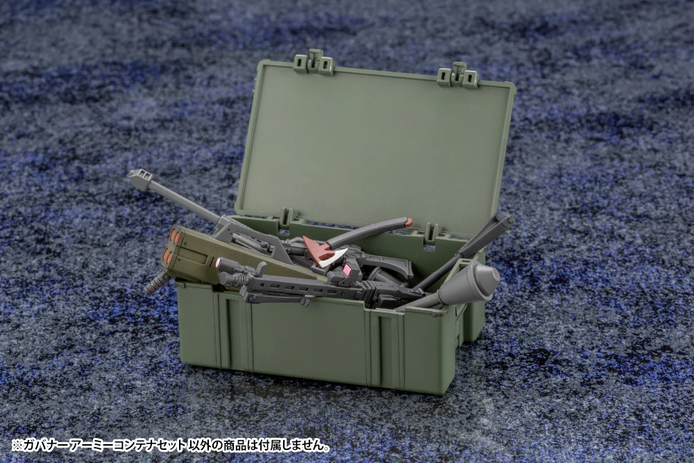 ARMY CONTAINER SET - Image 13