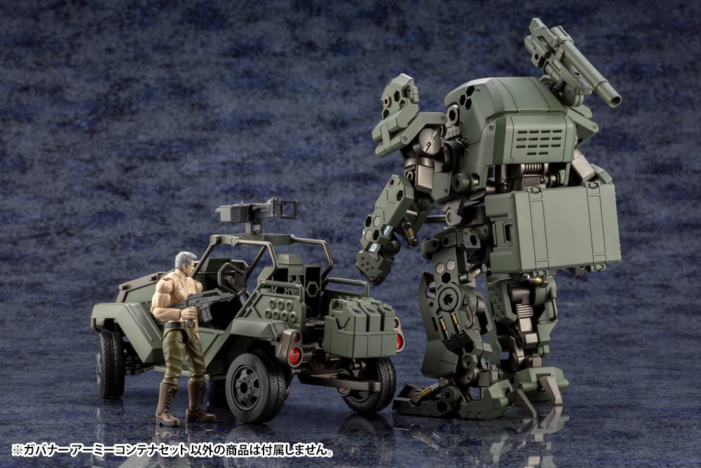 ARMY CONTAINER SET - Image 15