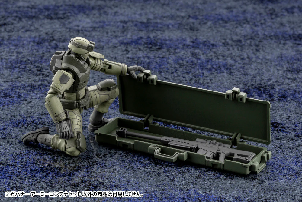 ARMY CONTAINER SET - Image 5