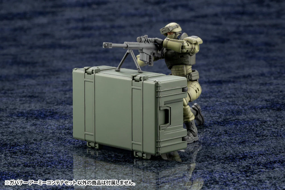 ARMY CONTAINER SET - Image 6