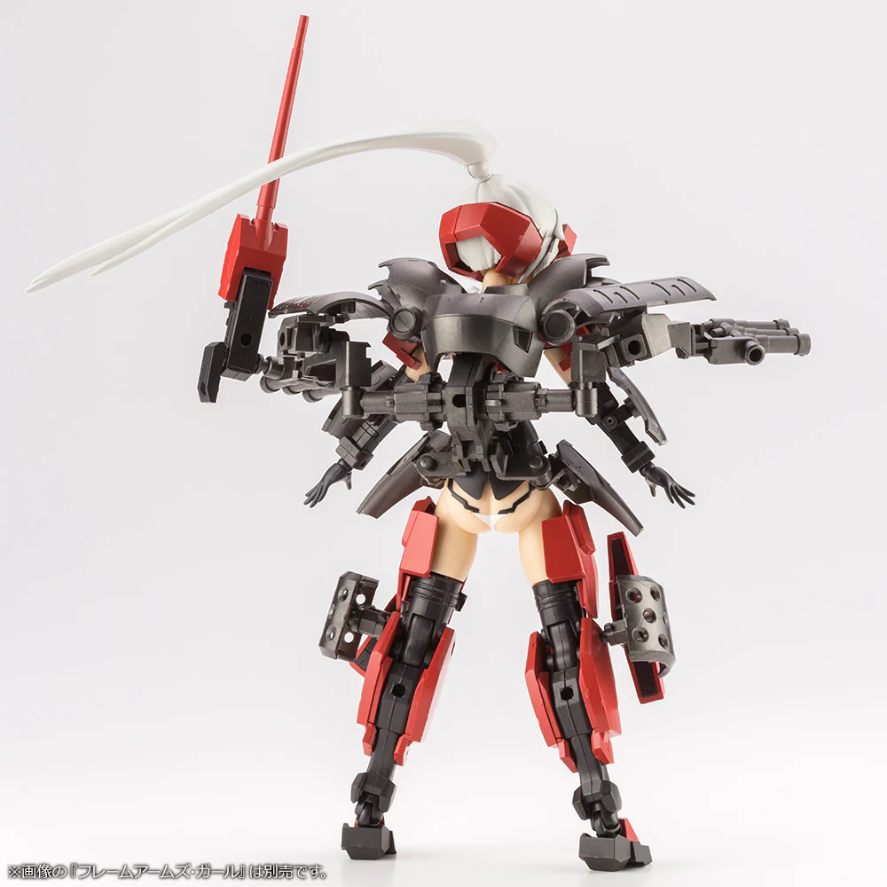 MECHA SUPPLYASSORT04 EX ARMOR GUNMETALLIC ver. - Image 16