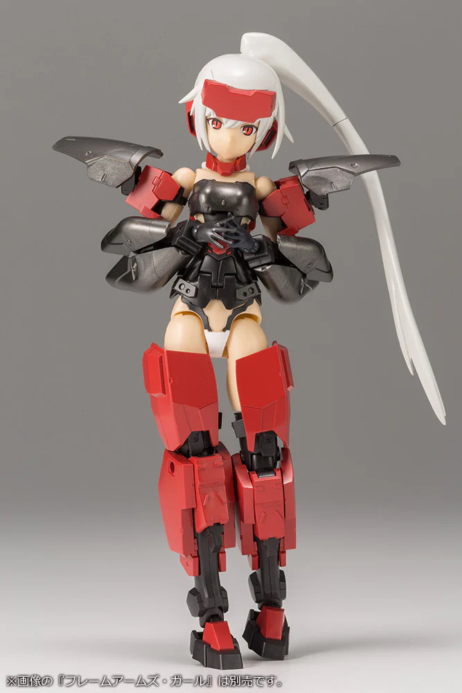 MECHA SUPPLYASSORT04 EX ARMOR GUNMETALLIC ver. - Image 7