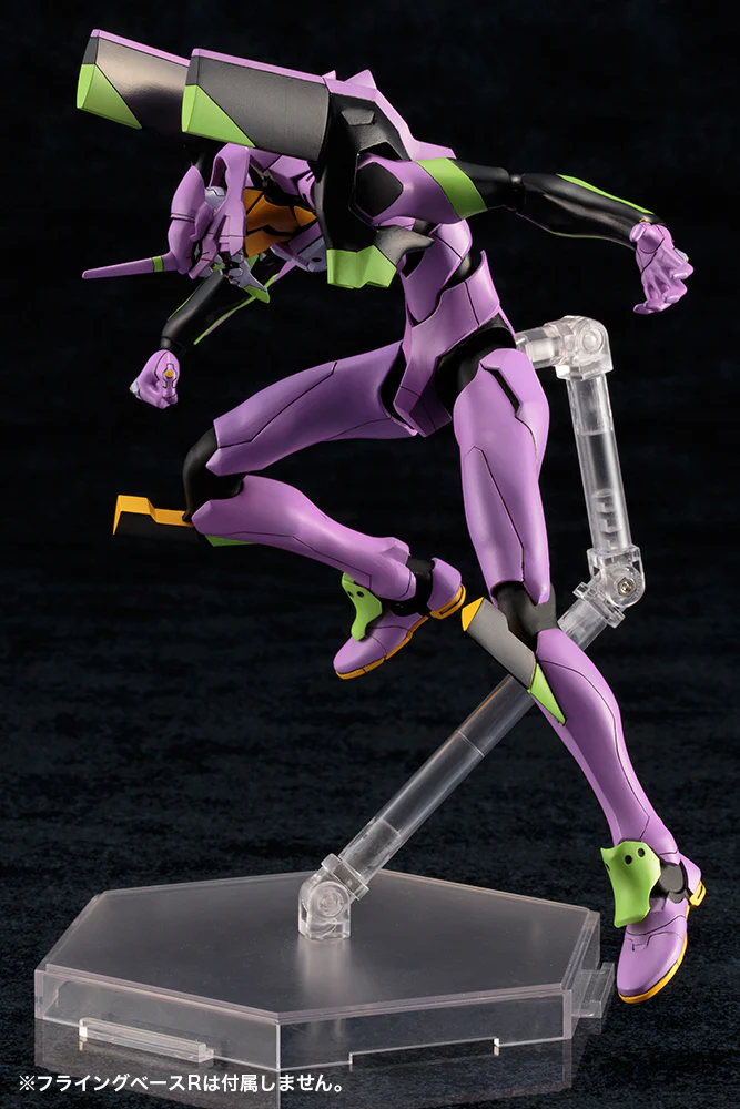 Evangelion Test Type-01 TV Ver. - Image 10