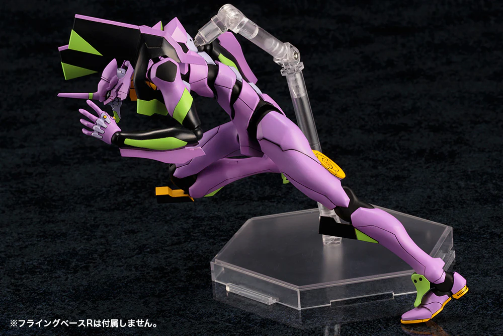 Evangelion Test Type-01 TV Ver. - Image 14