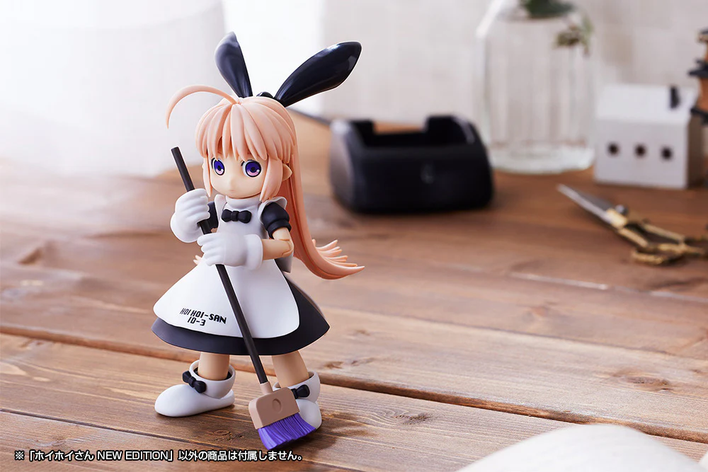 HOIHOI-SAN NEW EDITION - Image 2