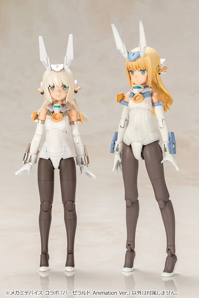 BASELARD Animation Ver. - Image 13