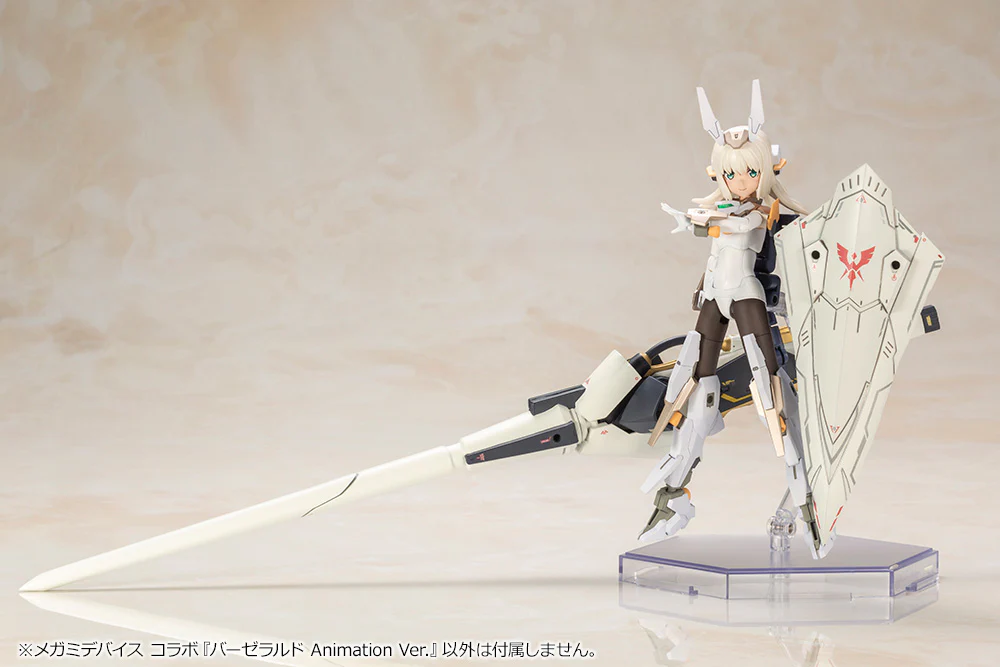 BASELARD Animation Ver. - Image 14