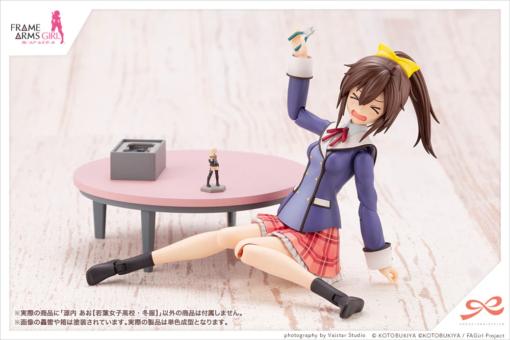 Ao Gennai 【WAKABA GIRLS’ HIGH SCHOOL WINTER CLOTHES】 - Image 11