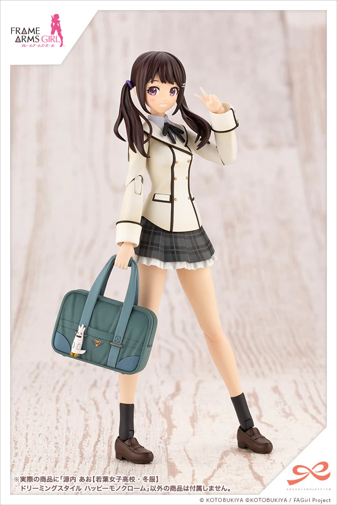 Ao Gennai 【WAKABA GIRLS’ HIGH SCHOOL WINTER CLOTHES】DREAMING STYLE HAPPY MONOCHROME - Image 13