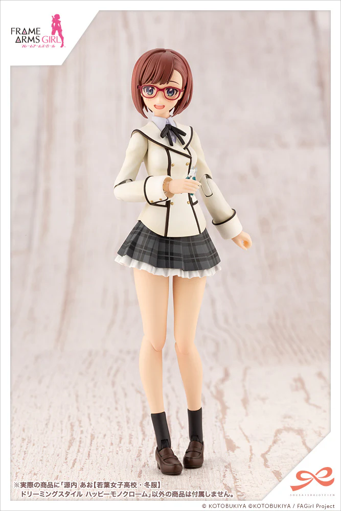 Ao Gennai 【WAKABA GIRLS’ HIGH SCHOOL WINTER CLOTHES】DREAMING STYLE HAPPY MONOCHROME - Image 14