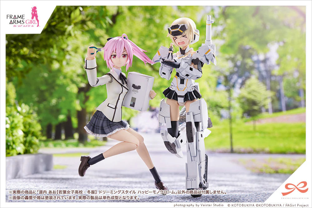 Ao Gennai 【WAKABA GIRLS’ HIGH SCHOOL WINTER CLOTHES】DREAMING STYLE HAPPY MONOCHROME - Image 19