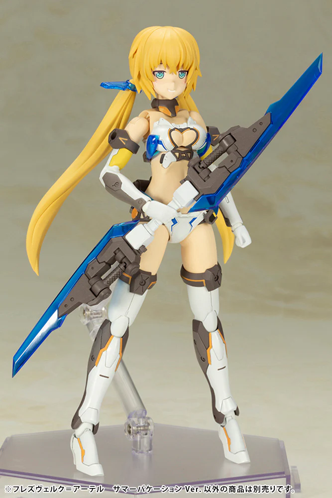 HRESVELGR=ATER Summer Vacation Ver. - Image 14