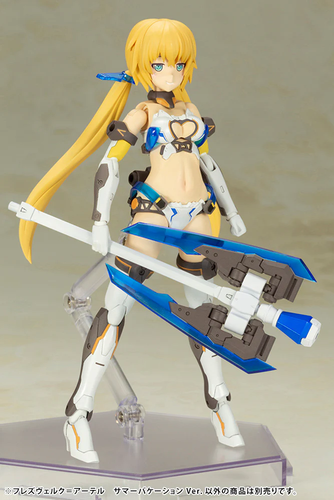 HRESVELGR=ATER Summer Vacation Ver. - Image 15