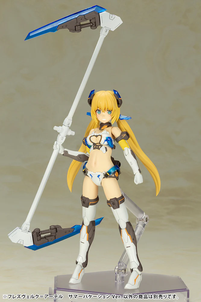 HRESVELGR=ATER Summer Vacation Ver. - Image 16