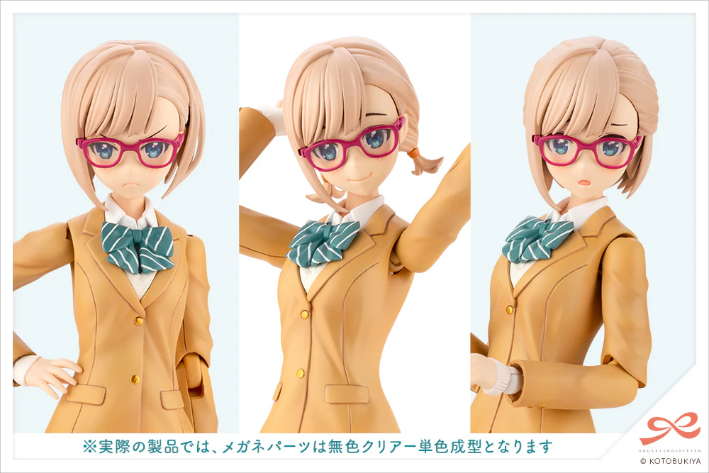 Koyomi Takanashi【RYOBU HIGH SCHOOL WINTER CLOTHES】DREAMING STYLE CLASSICAL IVY - Image 13