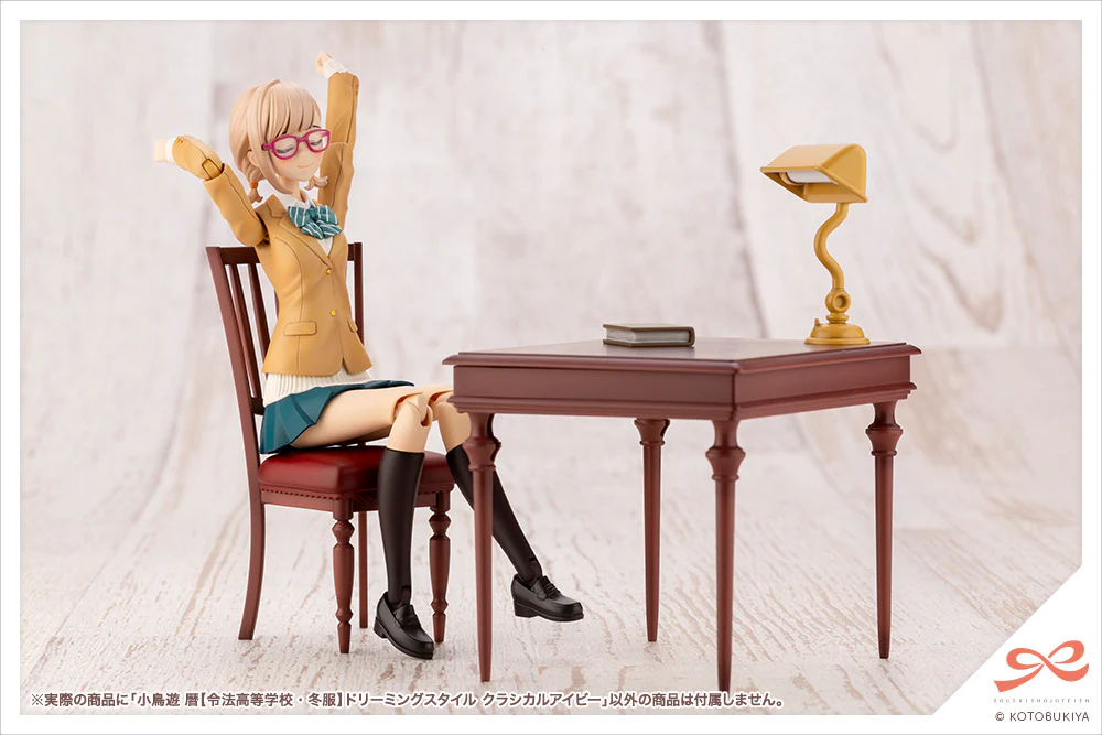 Koyomi Takanashi【RYOBU HIGH SCHOOL WINTER CLOTHES】DREAMING STYLE CLASSICAL IVY - Image 14