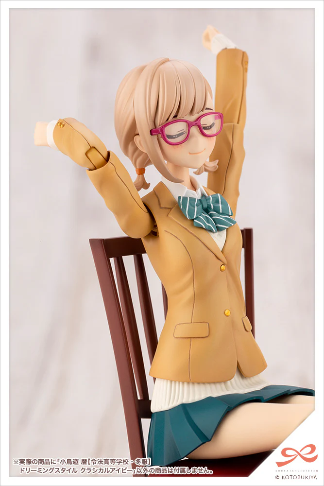 Koyomi Takanashi【RYOBU HIGH SCHOOL WINTER CLOTHES】DREAMING STYLE CLASSICAL IVY - Image 15