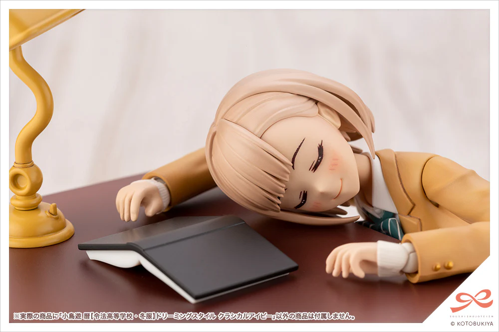 Koyomi Takanashi【RYOBU HIGH SCHOOL WINTER CLOTHES】DREAMING STYLE CLASSICAL IVY - Image 16
