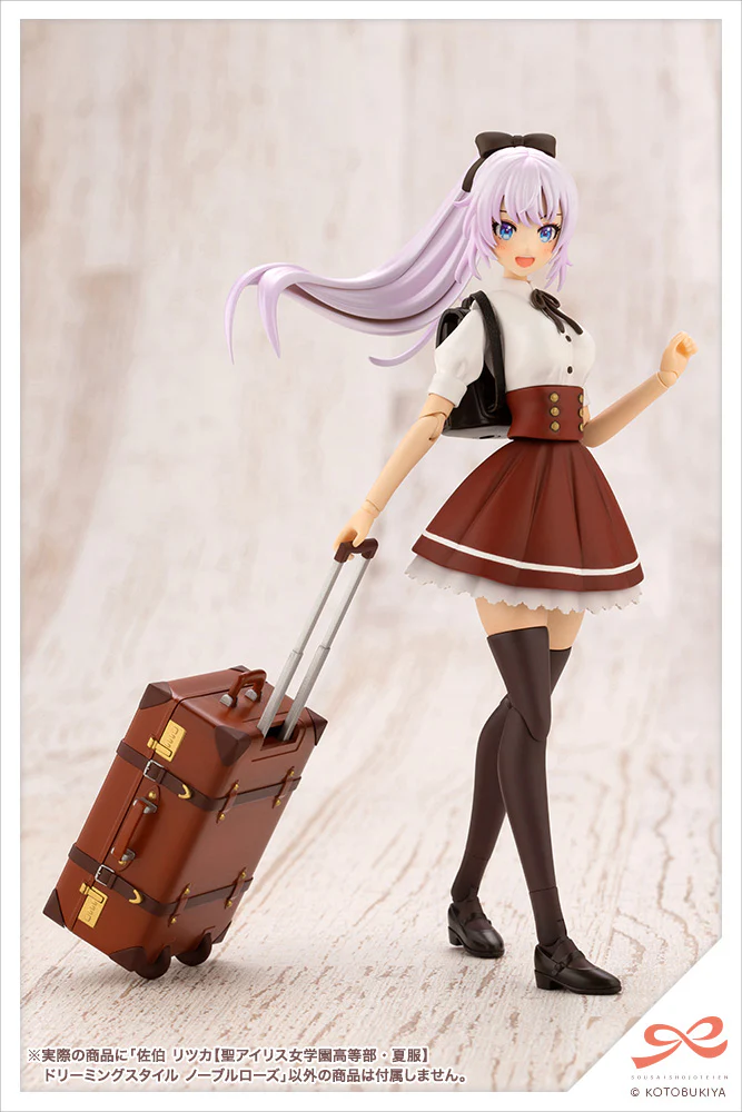 RITSUKA SAEKI【ST. IRIS GAKUEN GIRLS’ HIGH SCHOOL SUMMER CLOTHES】DREAMING STYLE NOBLE ROSE - Image 9