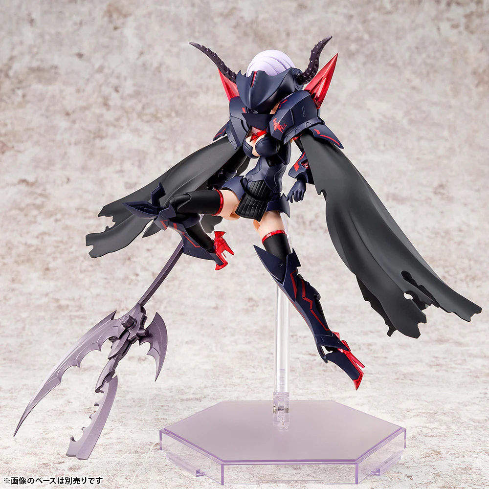 BULLET KNIGHTS EXECUTIONER - Image 5
