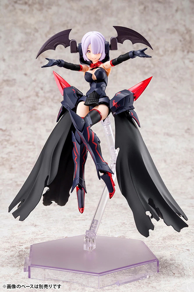 BULLET KNIGHTS EXECUTIONER - Image 7