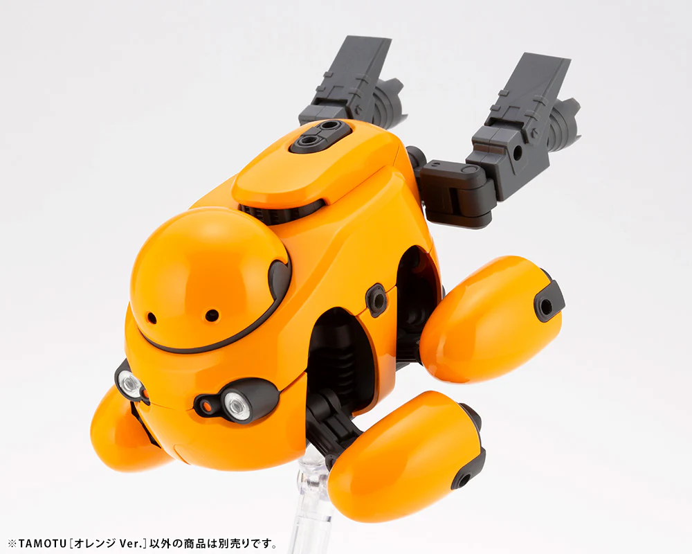 TAMOTU [Orange Ver.] - Image 15
