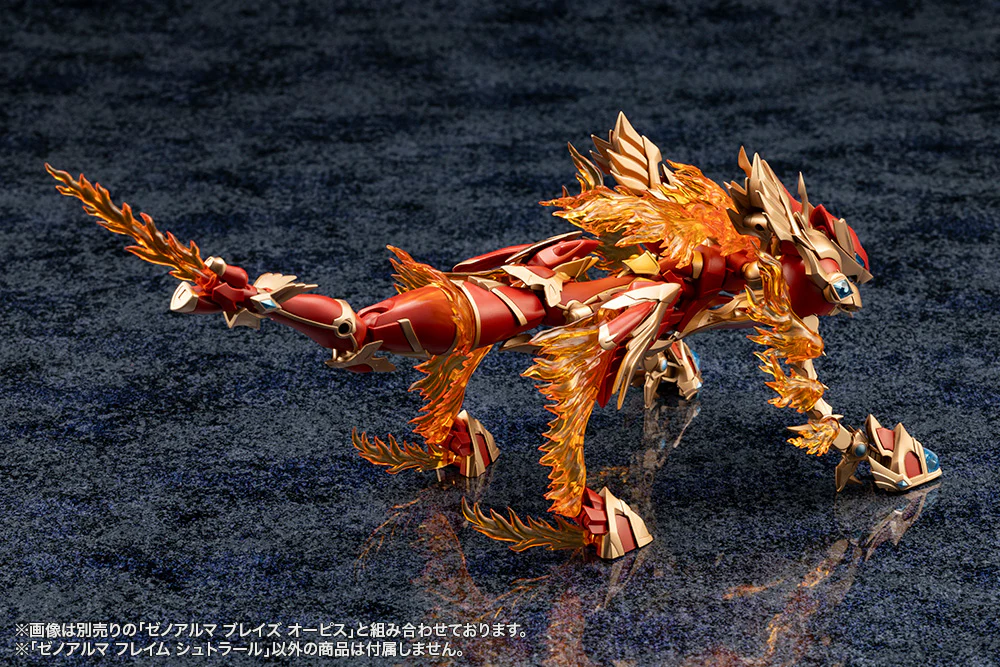 XenoAlma Flame Straile - Image 15