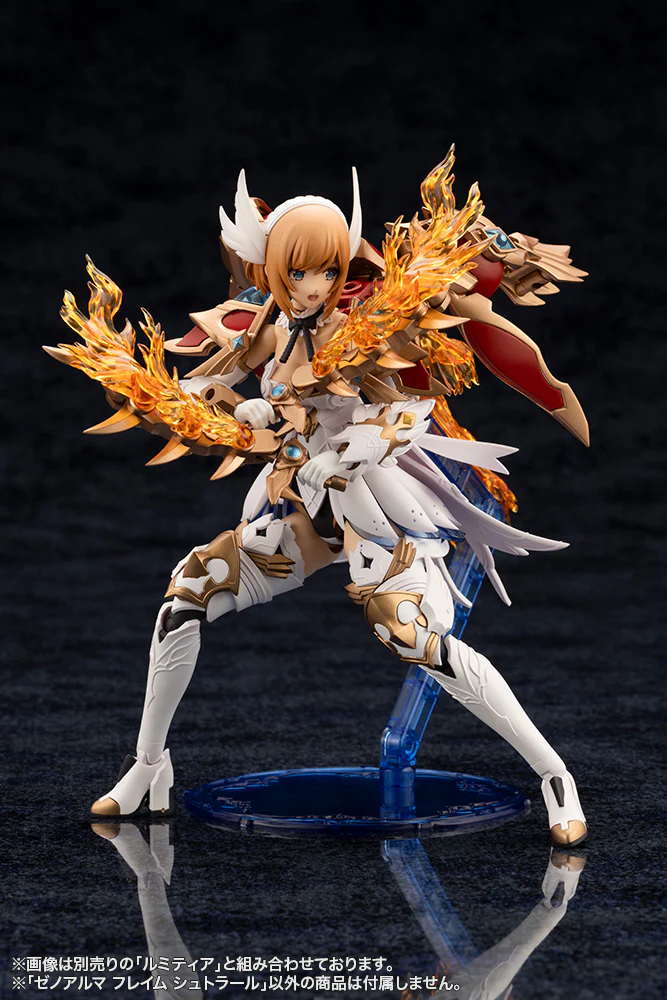 XenoAlma Flame Straile - Image 8