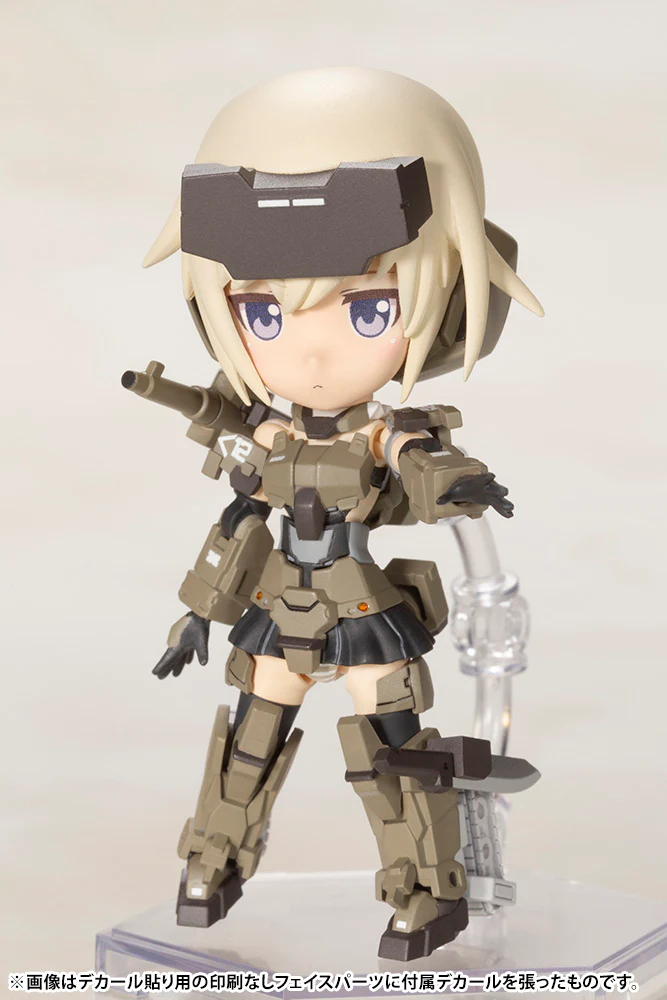 Qpmini GOURAI - Image 11
