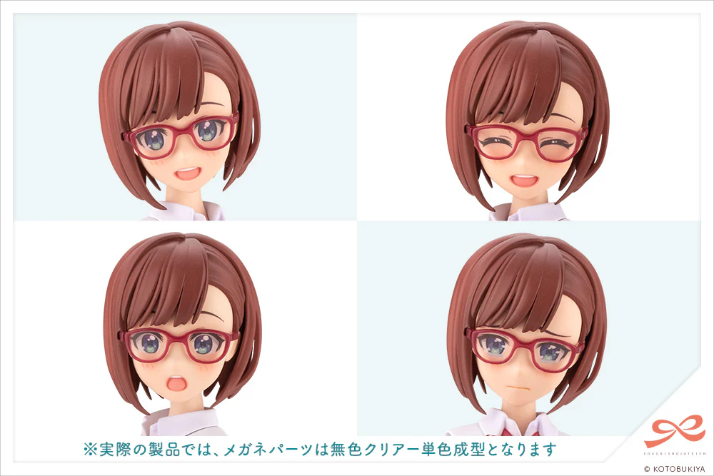 Koyomi Takanashi【RYOBU HIGH SCHOOL SUMMER CLOTHES】 - Image 15
