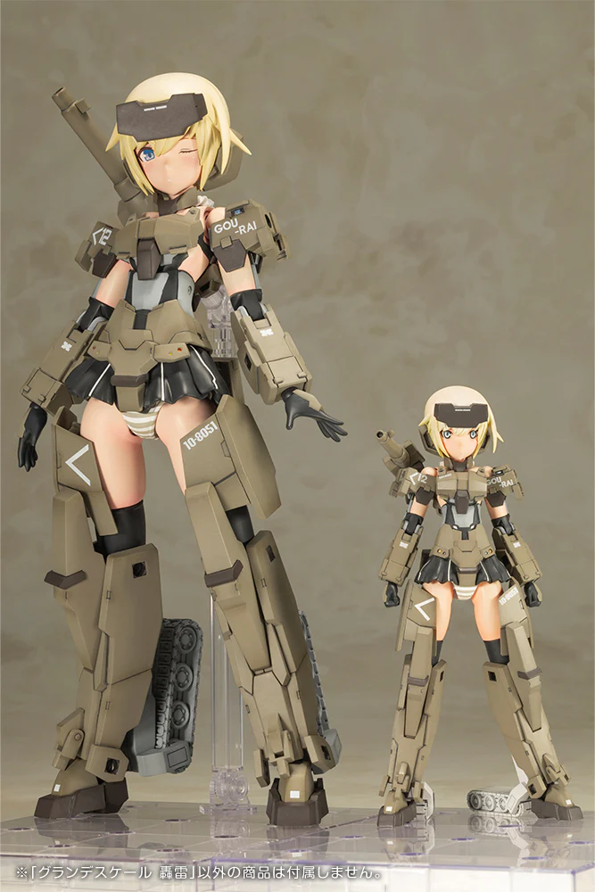 GRANDE SCALE GOURAI - Image 11