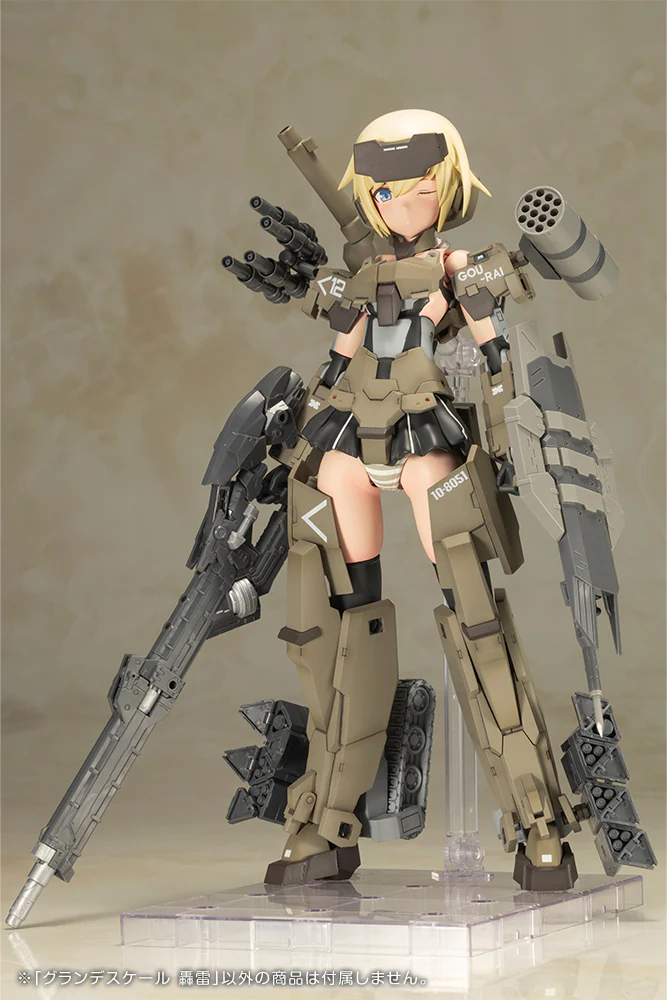 GRANDE SCALE GOURAI - Image 12