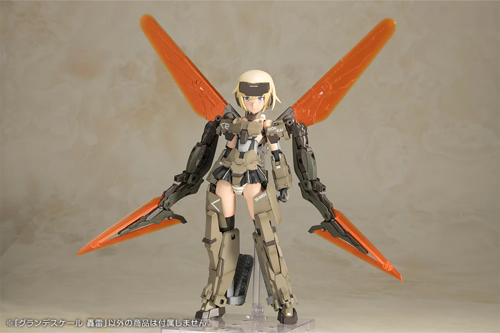 GRANDE SCALE GOURAI - Image 14