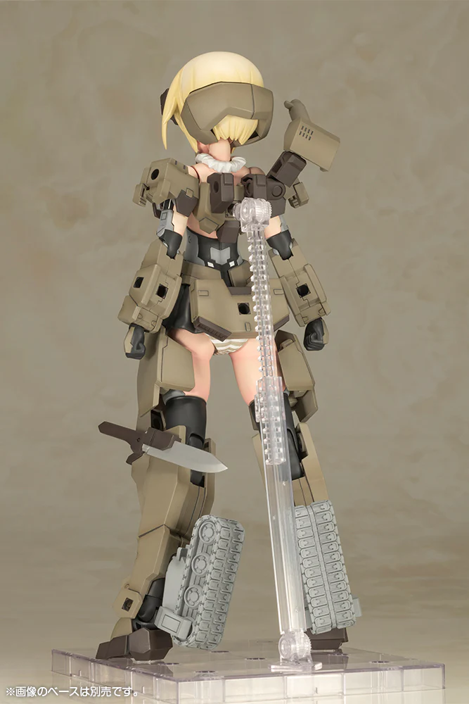 GRANDE SCALE GOURAI - Image 3